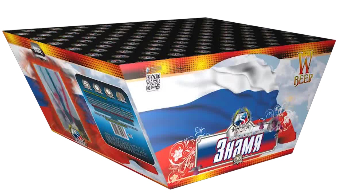 Знамя (V) (Триколор) (срок годности 24.02.2024) (1.25"х90) 1/1