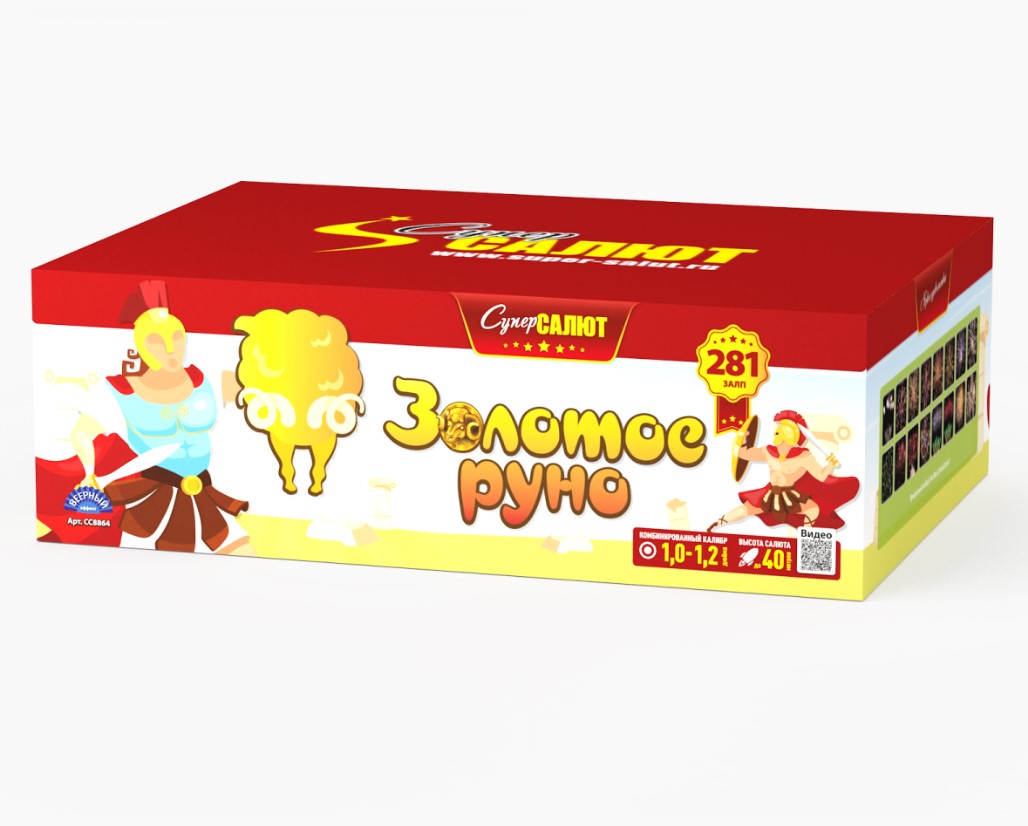 Золотое руно (1"-1.2"х281) 1/1