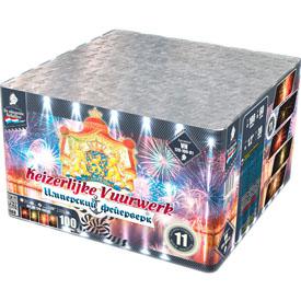 Имперский фейерверк (1.25"х100) 1/1