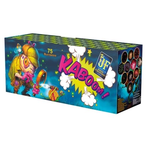 Кабум!! (1.2"х75) 2/1