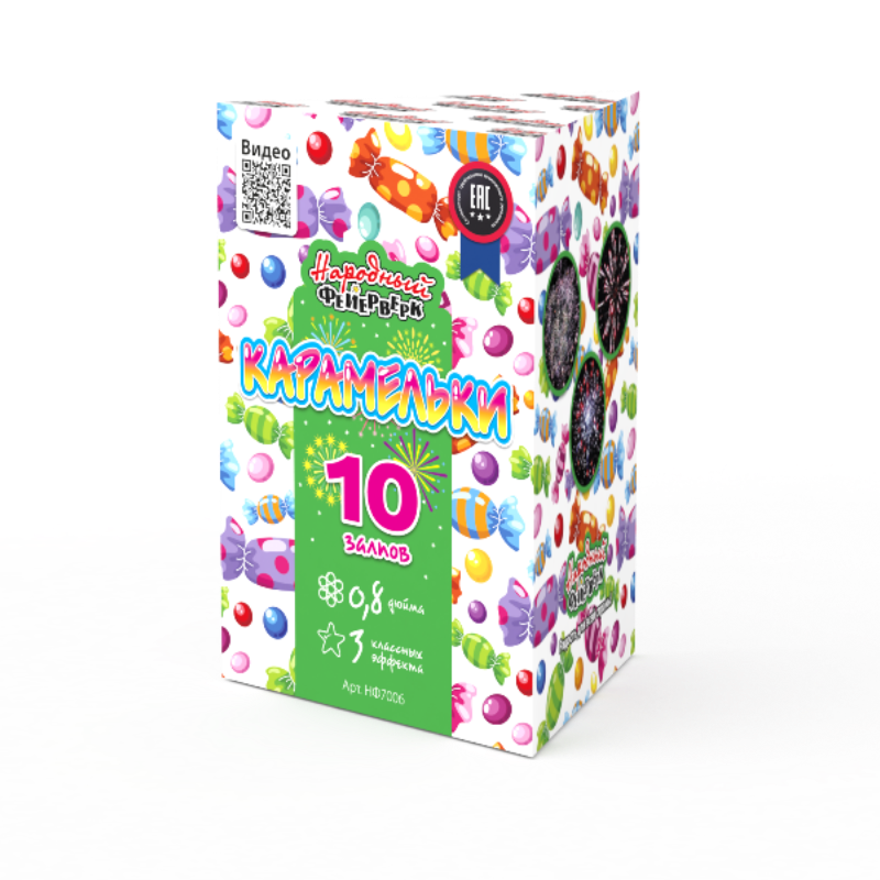 Карамельки (0.8"х10) 36/1