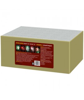 Карелия (1.2"x270) 1/1