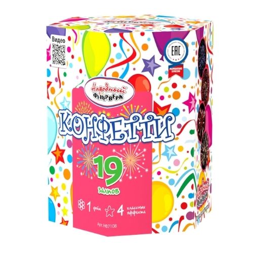 Конфетти (1"х19) 12/1