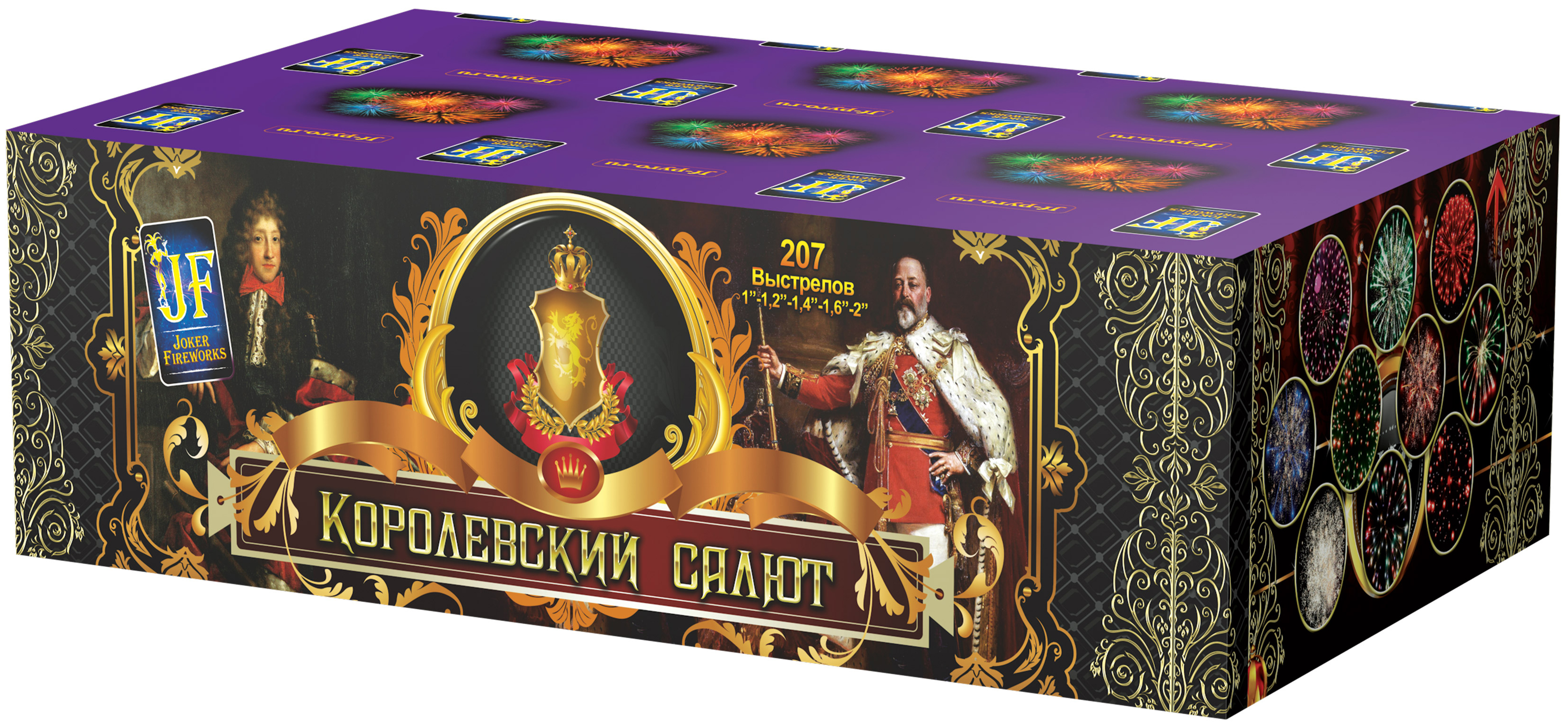 Королевский (2 батареи) (V) (1"-1.2"-1.4"-1.6"-2"х207) 2/1