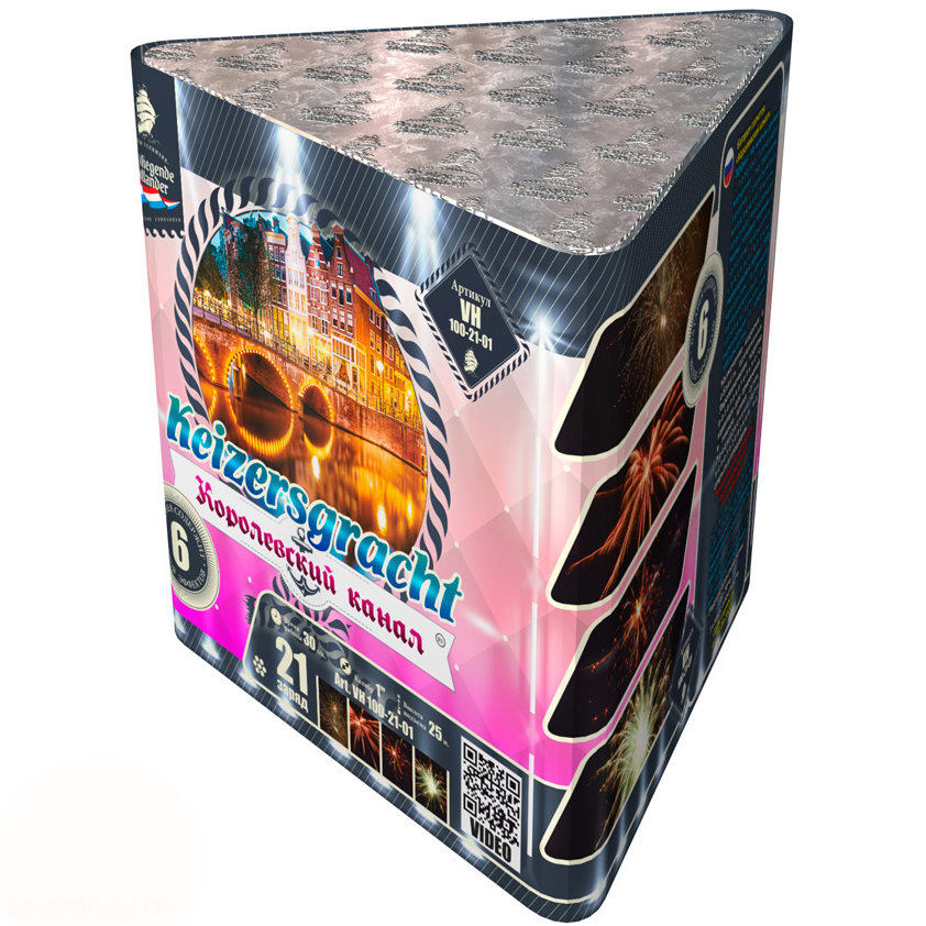 Королевский канал (1"x21) 12/1