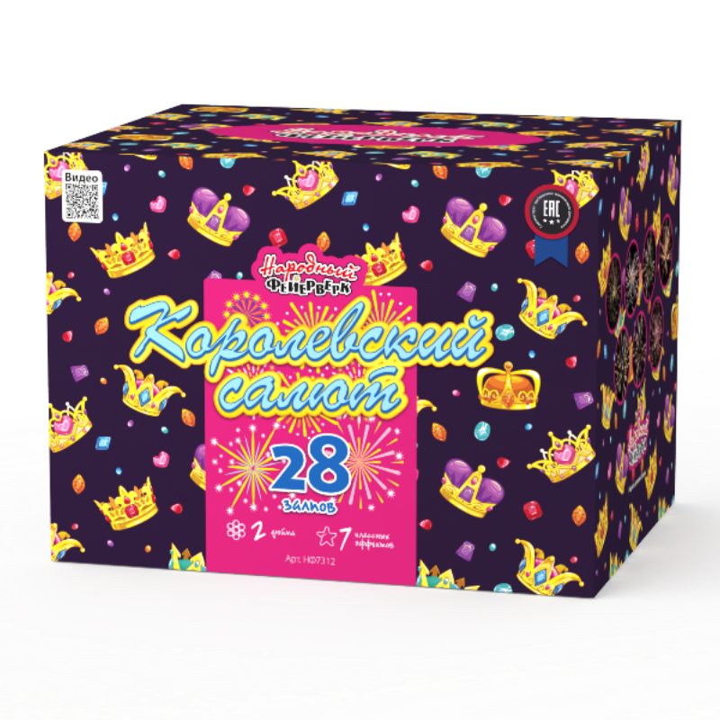 Королевский салют (2"х28) 2/1