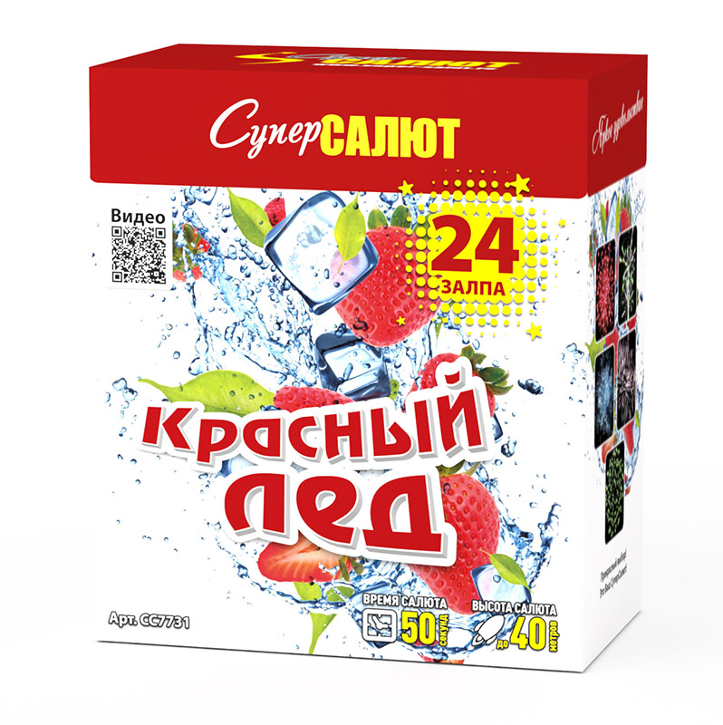 Красный лед (1.2"х25) 4/1