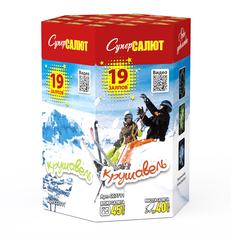 Крушавель (М) (1.2"х19) 6/1