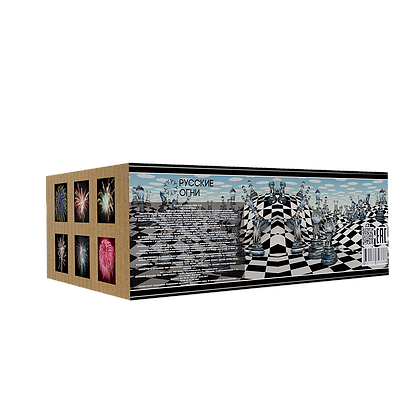 Легендарный (2 батареи) (1.2",1.5",2"х250) 1/1