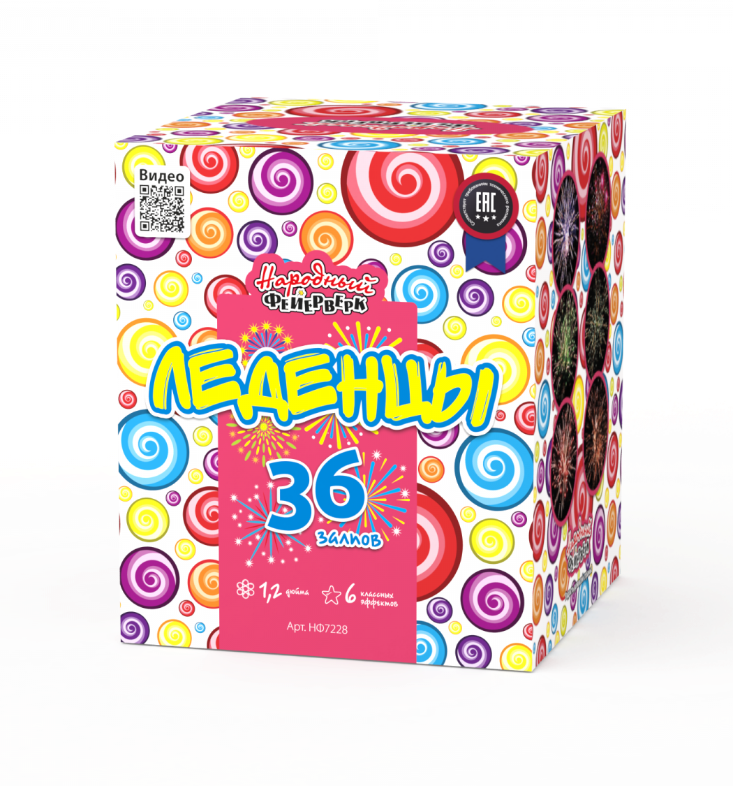 Леденцы (1.2"х36) 4/1