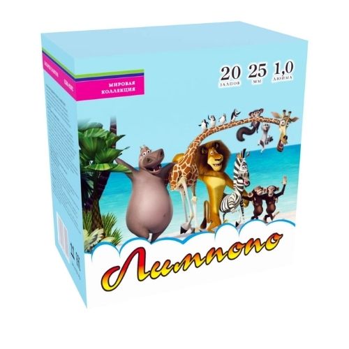 Лимпопо (М) (1"х20) 12/1