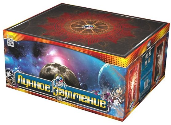 Лунное затмение (1.25"х120) 1/1