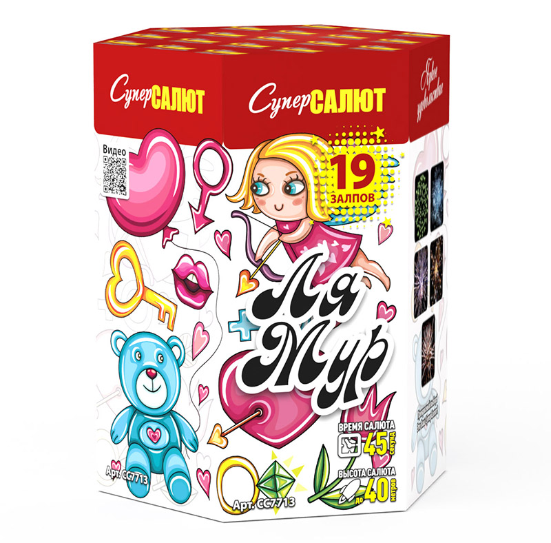 Ля Мур (М) (1.2"х19) 6/1