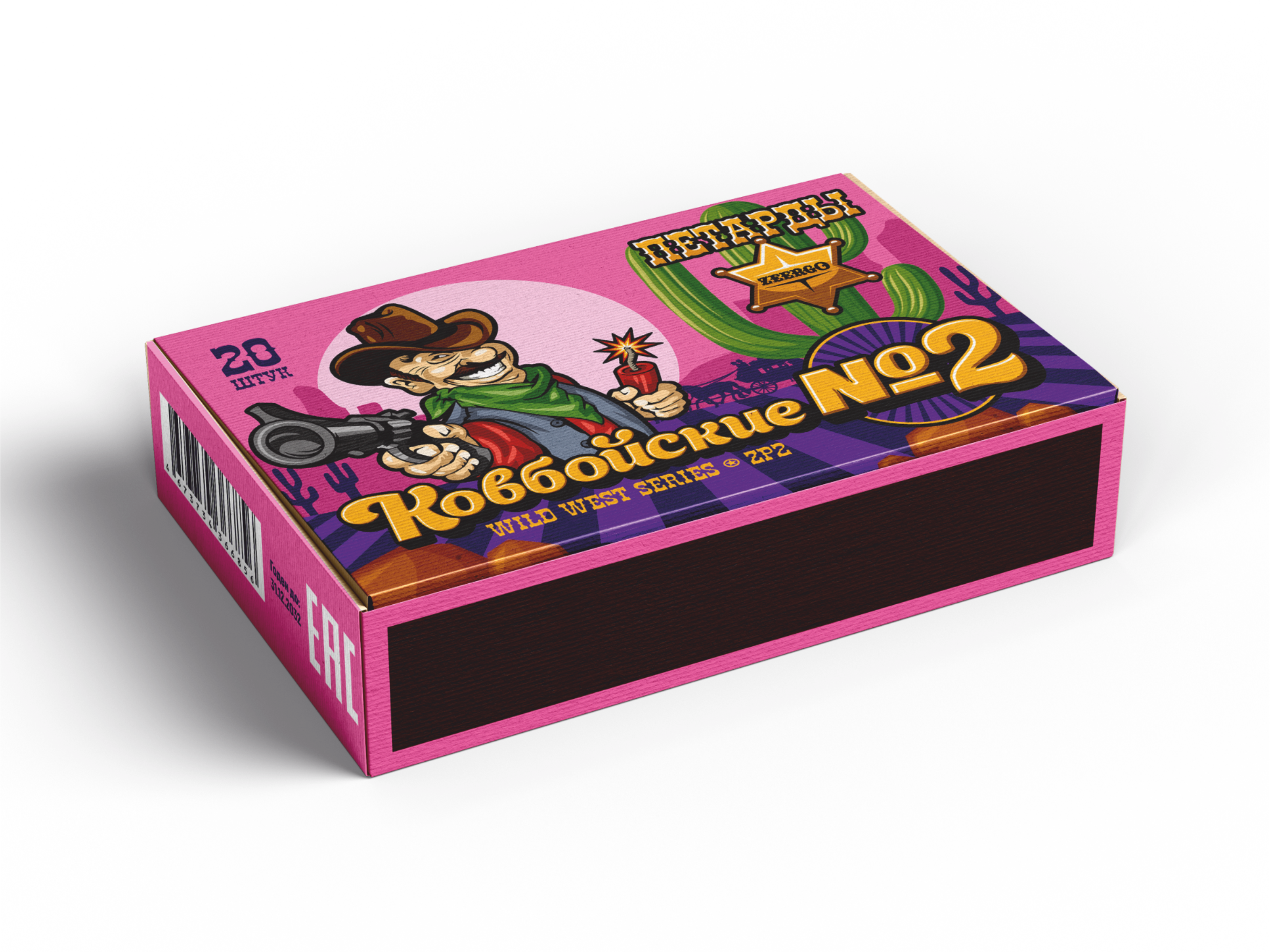 Петарды Ковбойские №2 (20 шт) 25/15/20 (375)