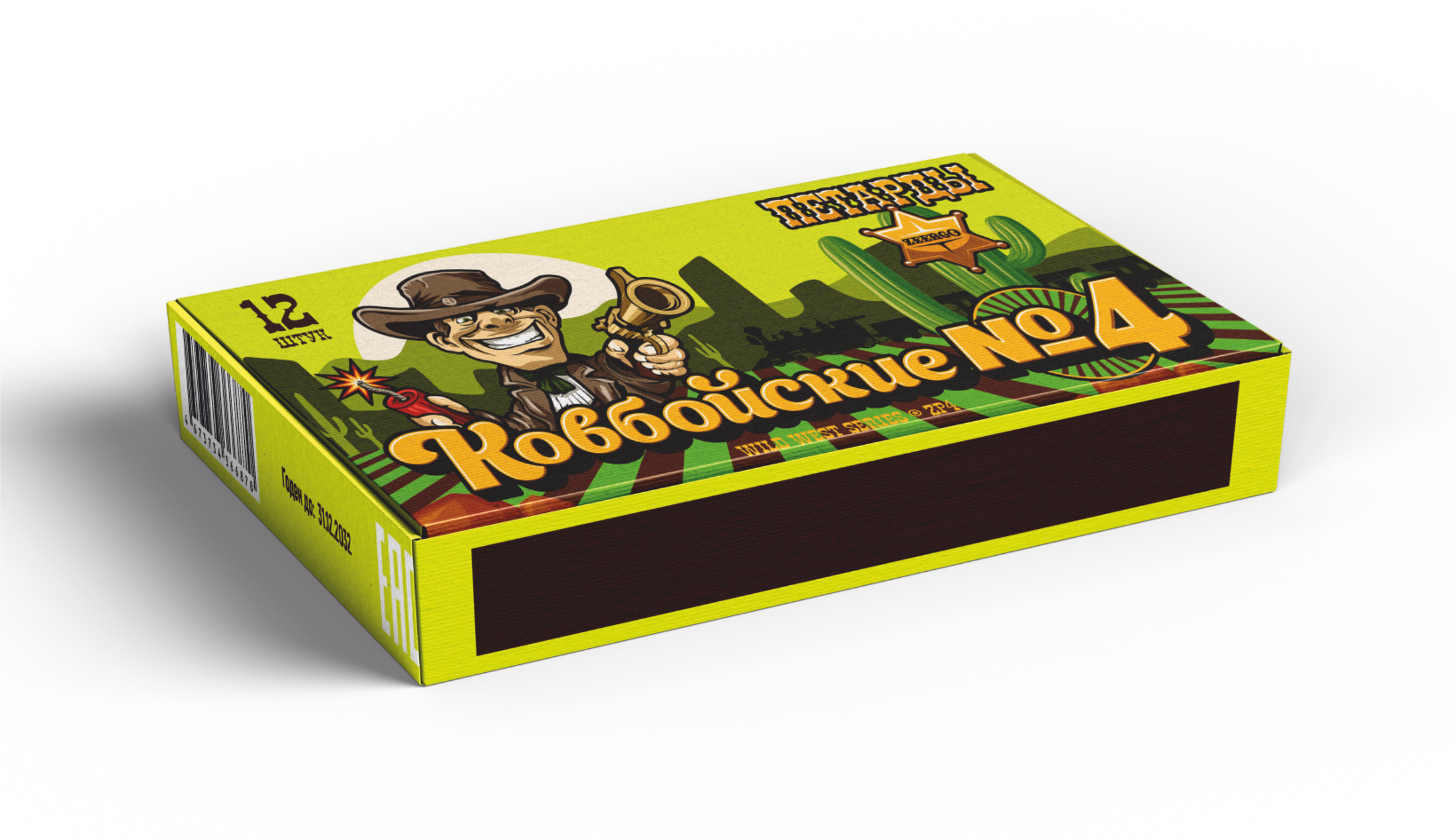 Петарды Ковбойские №4 (12 шт) 16/12/12 (192)