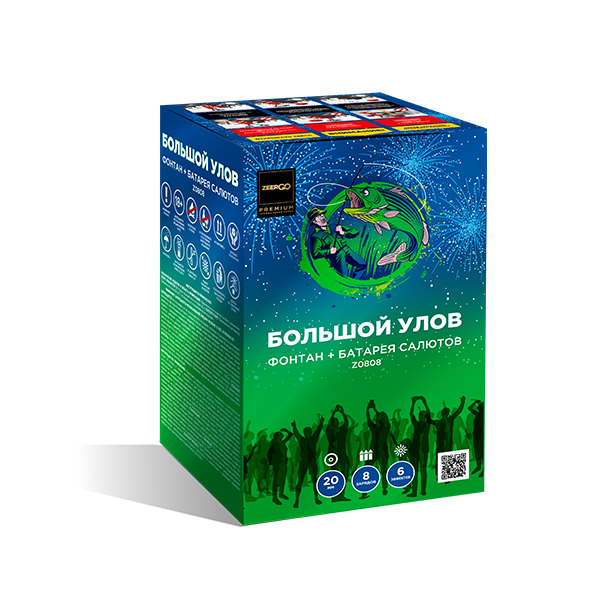 Большой Улов (0.8"х8+фонтан) 36/1