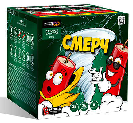 Смерч (1"х36) 4/1