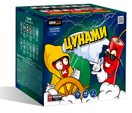 Цунами (1"х49) 4/1