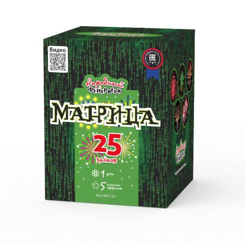 Матрица (1"х25) 6/1