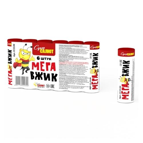 Мега Вжик (6 шт) 20/12/6 (240)