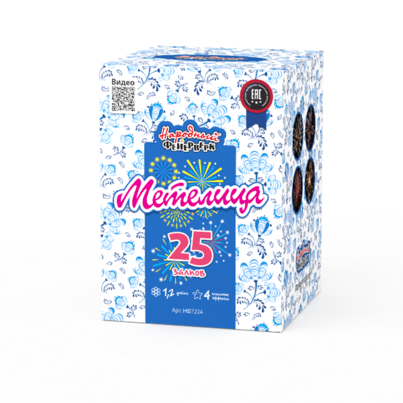 Метелица (1.2"х25) 4/1