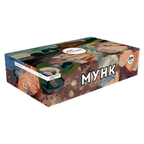 МУНК (2 части)  (1"-1.2"х364) 1/1