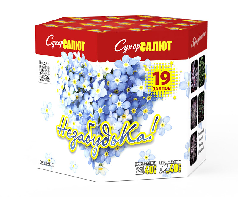 НезабудьКа (М) (1"х19) 12/1