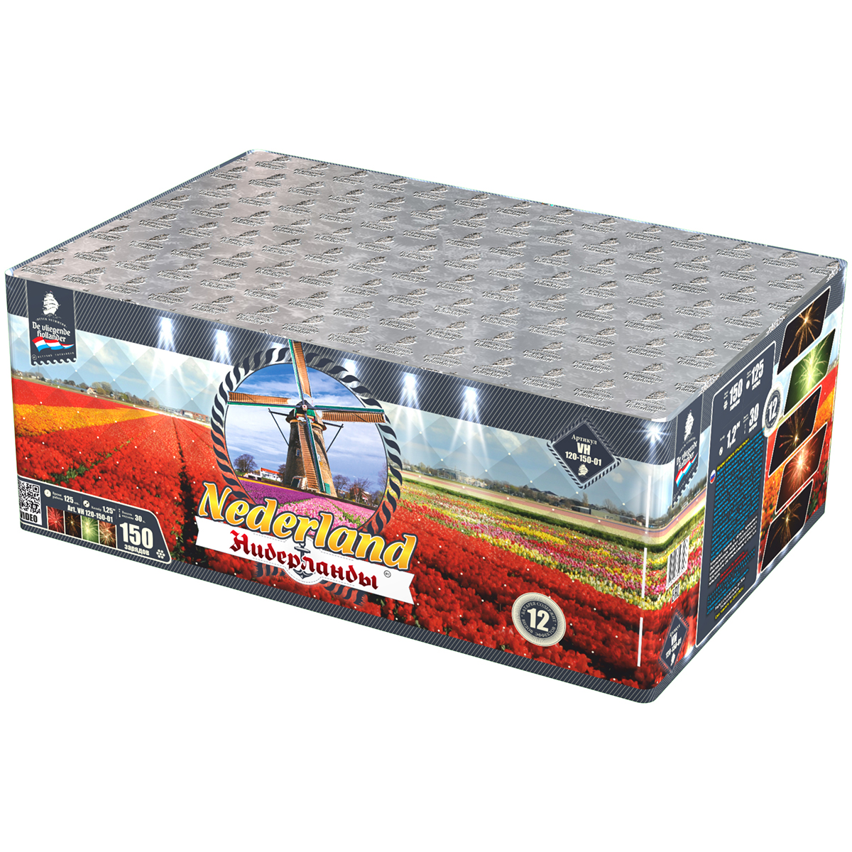 Нидерланды (1.25"х150) 1/1