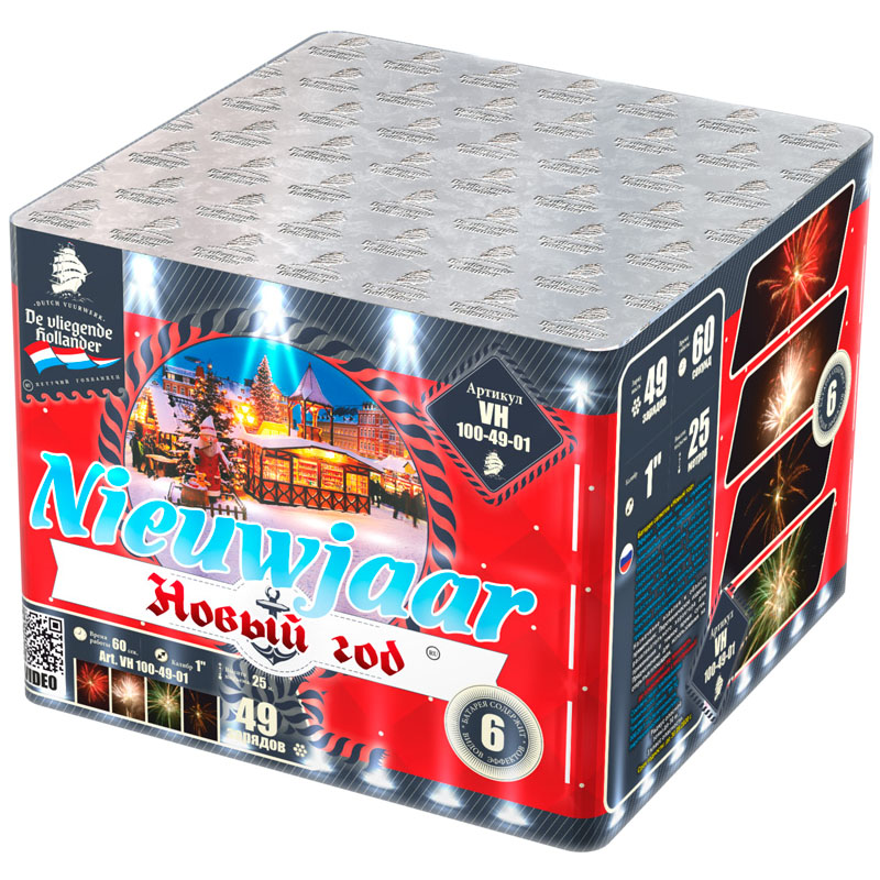 Новый год (1"х49) 4/1