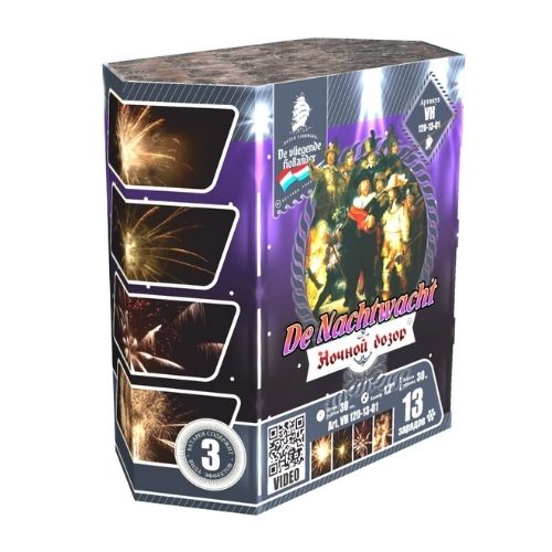 Ночной дозор (1.2"х13) 8/1