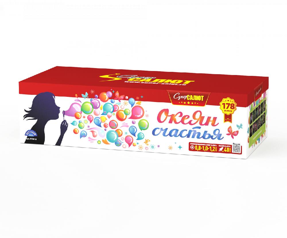 ОкеЯн счастья (0.8"-1"-1.2"х 178) 1/1