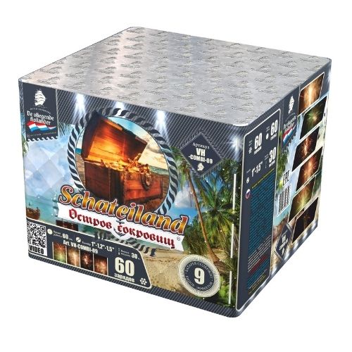 Остров сокровищ (ЛГ) (1"-1.25"-1.5"х60) 2/1