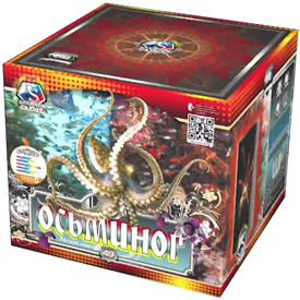 Осьминог (1.25"х49) 2/1