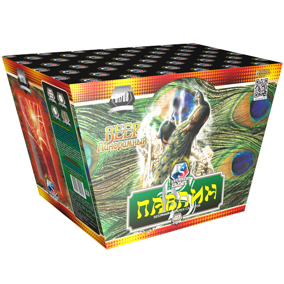 Павлин (1.25"х49) 2/1