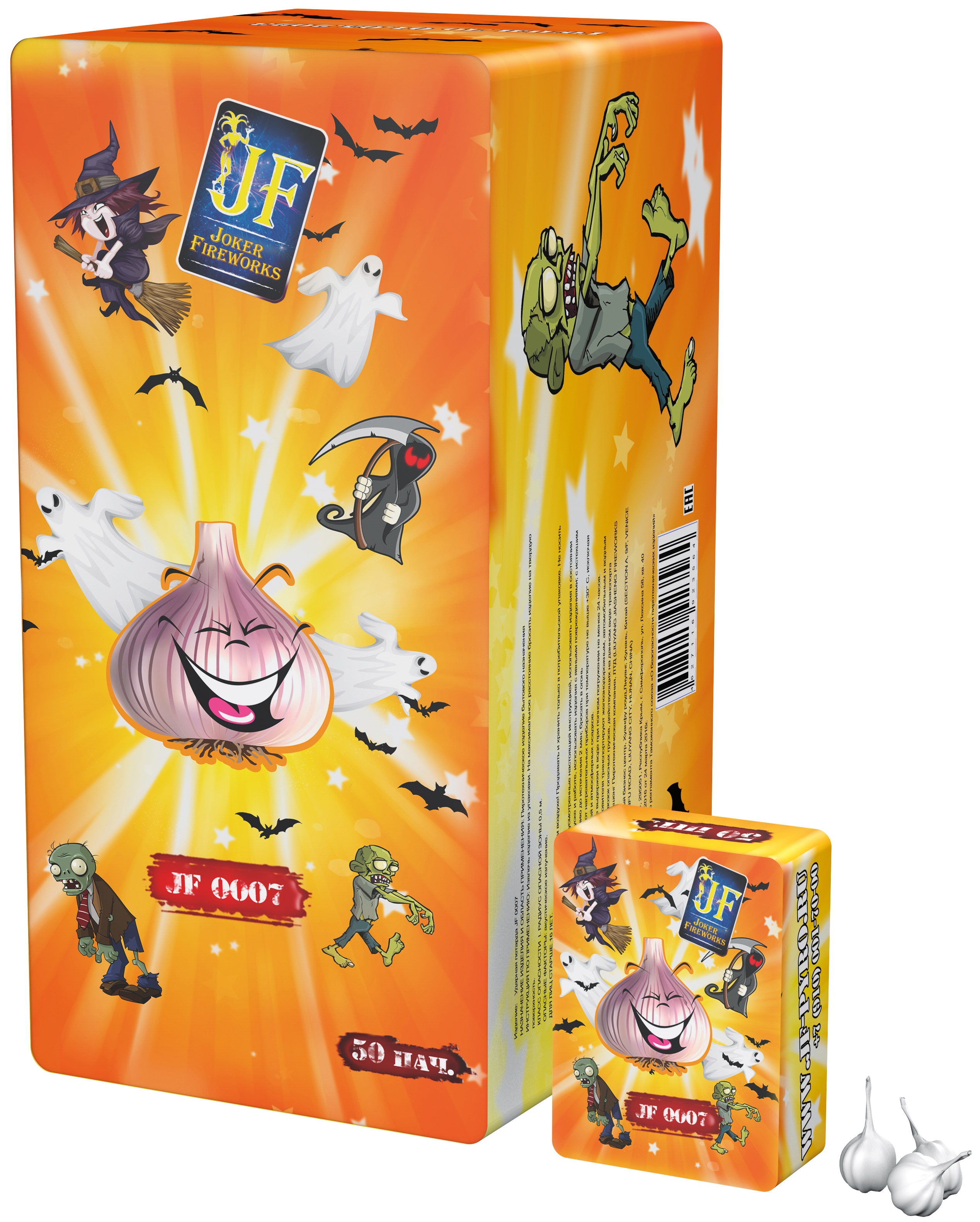 Петарда Чесночок (50 шт) 6/50/50