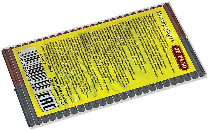 Петарда Пулеметная лента PL-50 (50 шт) 4/40/10/50