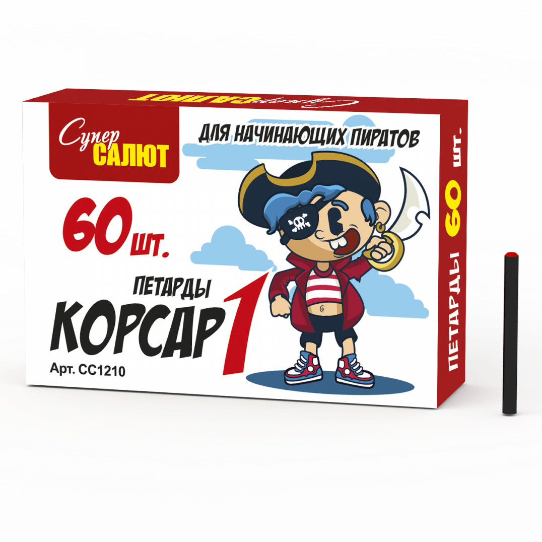 Петарда Корсар 1 (СС) (60 шт) 20/12/60 (240)