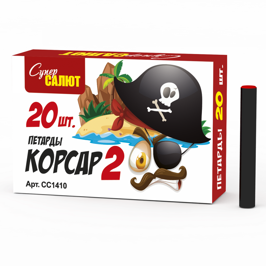 Петарда Корсар 2 (СС) (20 шт) 25/12/20 (300)