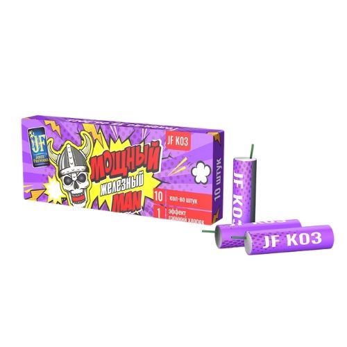 Петарда Мощный железный MAN (10 шт) JF K03 4/30/10