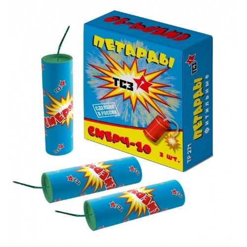 Петарда смерч-10 фитильная  (3 шт) 40/1/3