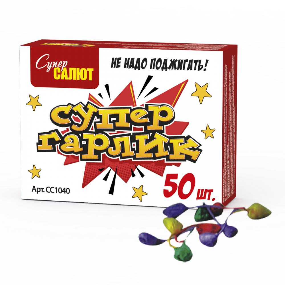 Петарда Супер Гарлик (50 шт) 6/50/50