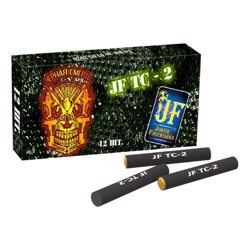 Петарда Черная смерть JF TC-2 (12 шт) 6/24/12