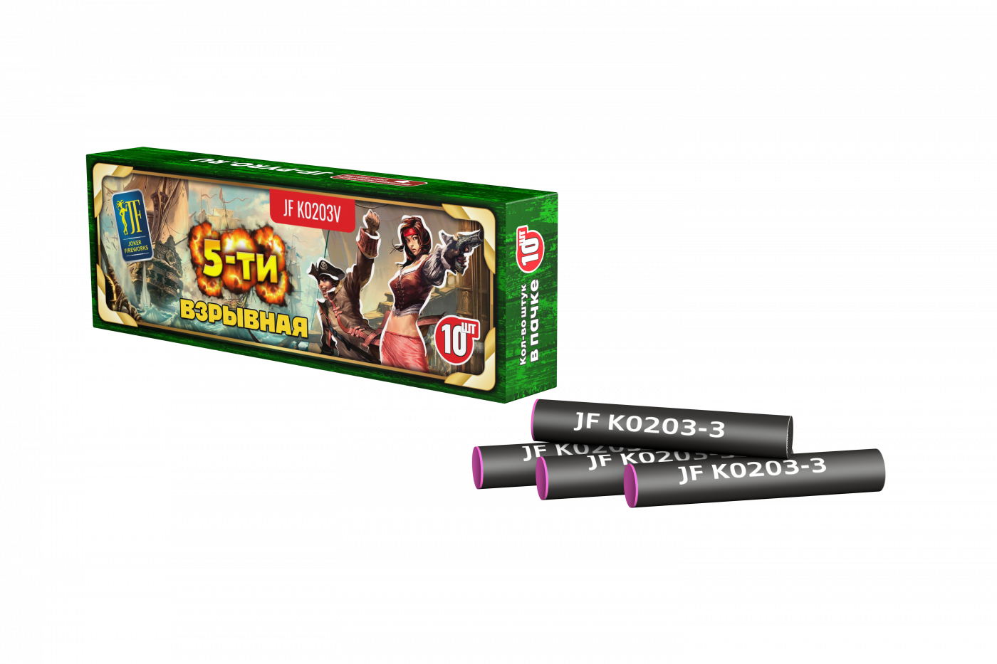 Петарда Корсар 3-5 (10 шт) 250/10