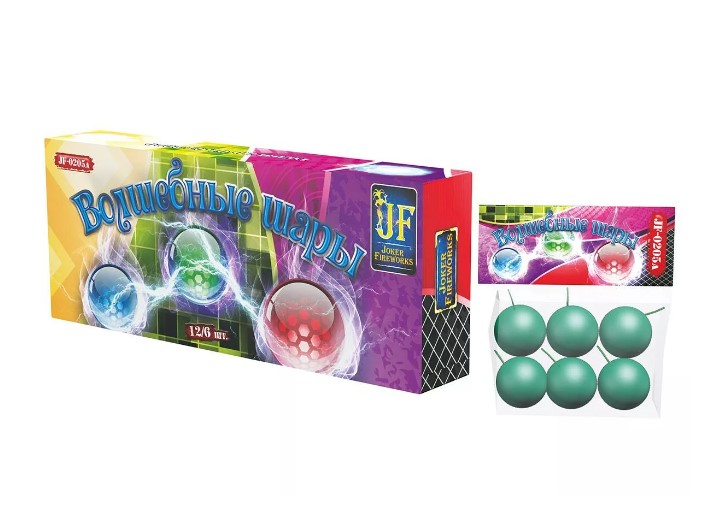 Петарды Волшебные шары  16/12/6