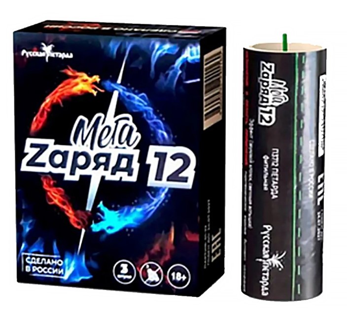 Петарды Мега Zаряд 12 (3 шт) 54/1/3