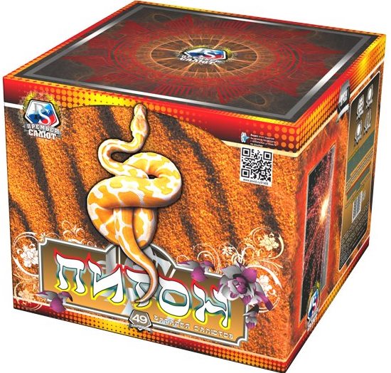 Питон (1.25"х49) 2/1