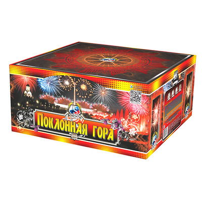 Поклонная гора (1.25"х250) 1/1