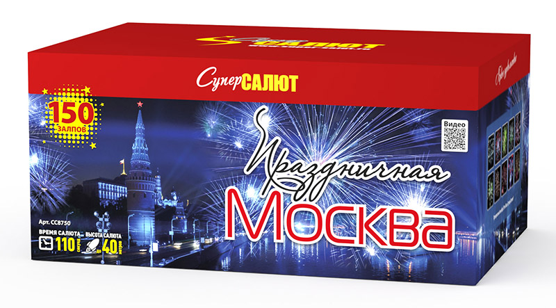 Праздничная Москва (1,2"х150) 1/1