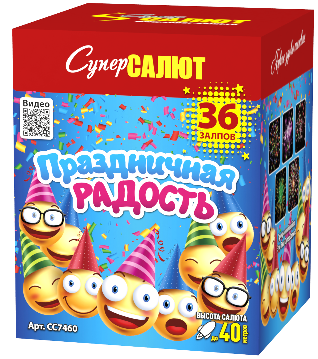 Праздничная радость (1"х36) 6/1