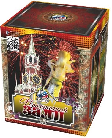 Праздничный залп (1.25"х25) 4/1